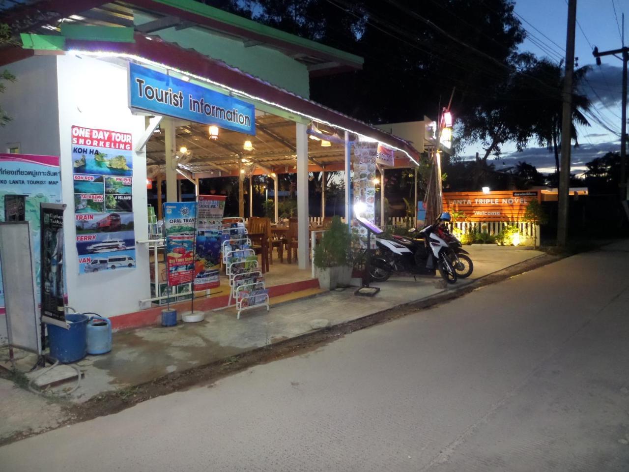 Lanta Triple Novel Hotel Ko Lanta Екстериор снимка
